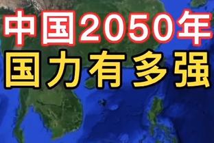 受流言影响？德章泰-穆雷15投仅6中拿到17分6板 三分9中2